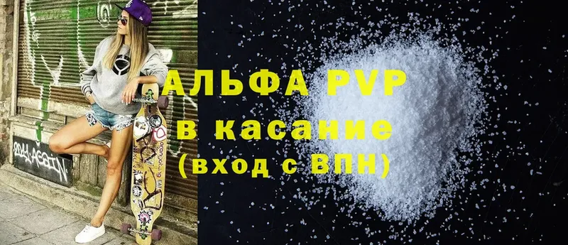 A PVP СК КРИС Бобров